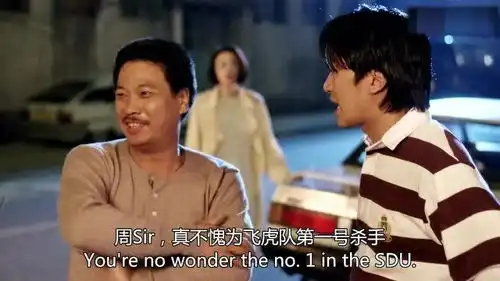 喜剧一帮人暴打达叔,谁知星爷不好惹,当场亮出真功夫