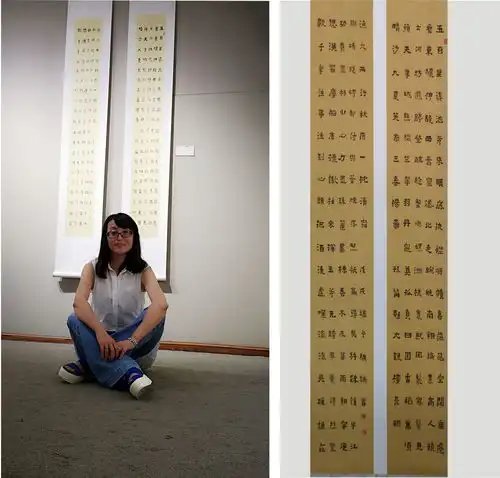 2018逸和风戊戌雅集书画展8位教师书写新时代