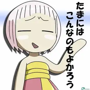 求这张阿布guu的原图