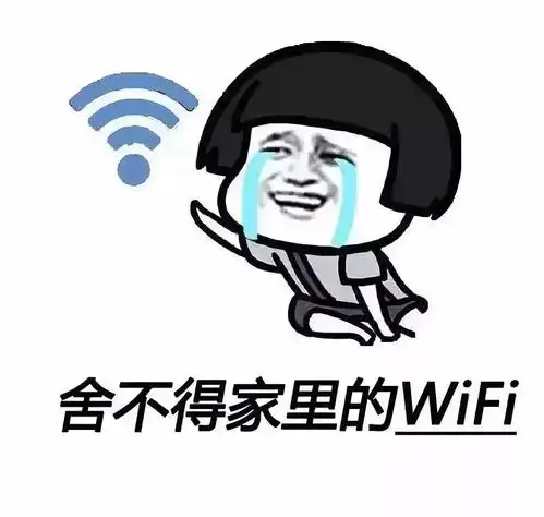 开学第一天实验中学办学集团放大招