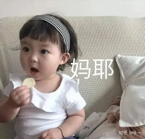 你的微信表情包女孩长大了这回她带着妹妹一起圈了41w粉