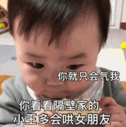表情包大全爱心发射