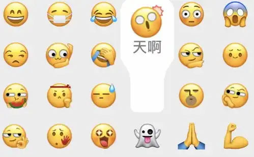 腾讯已支持微信转账直接到qq抖音发出20亿元启动春节红包活动微信在灰度测试新增的十款默认表情
