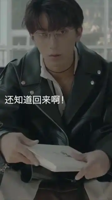 猫系男友vs犬系男友,一个霸道,一个太暖心