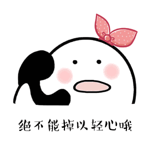 力度不减节奏不变定州市生态环境局打响禁燃禁放攻坚战