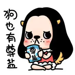 传说中大学里的10大酷刑,有木有连中十枪
