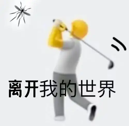 最强寒潮已发货广州发布重大天气安全预警提示
