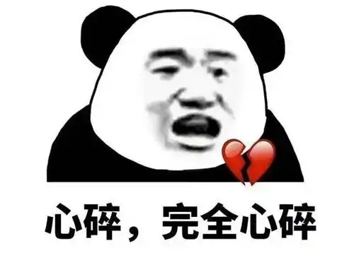 嗯你们歪果仁是不是对中国风有什么误解