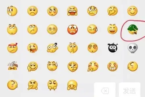 微信表情下线是真的吗微信表情下线原因