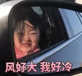 假笑男孩开微博吸粉近百万,林更新欧阳娜娜秒变粉丝