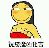 活久见日本这个品牌,专门生产让胸部看起来更大的衣服时尚频道