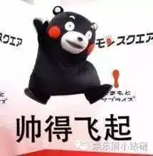王祖贤近照五官浮肿又被疑整容女神也掌握了照骗技巧