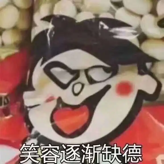 农村学校学生作业没做,老师找家长了解情况,是在找家长的茬吗