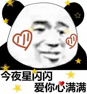 双十一特辑只要你主动,我们就会有故事