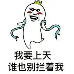 绝地求生未来最强大的对手已经出现堡垒之夜已经上线吃鸡新玩法