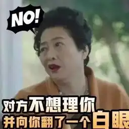 搜狐公众平台薛甄珠不是个完美的女人,却是个完美的妈妈