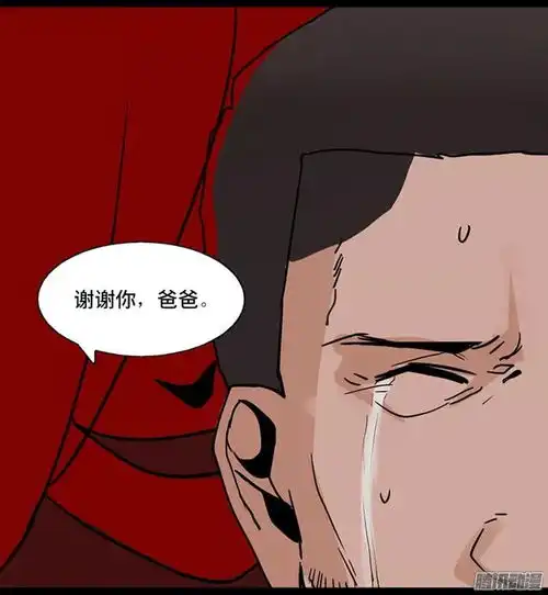 午夜怪谈漫画闹鬼,中年男子坚持住在闹鬼的房间
