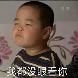 在亳州最难的8道题,保证你们答不出来,不信你进来看