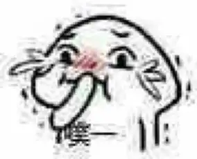 表情包