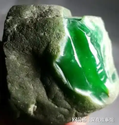 从一块石头开始翻盘