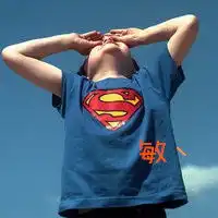带敏字的男生头像