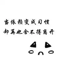 好多带心形图案背景纯文字个性qq头像图片