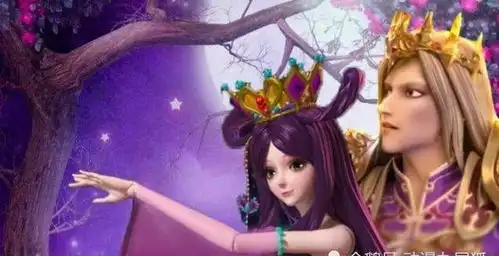 叶罗丽茉莉背叛金王子她主动放弃,说不定罗丽才是金王妃