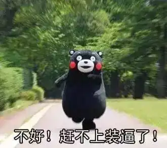 这篇文章,送给那个永远跟你隔着一条鸿沟的亲爹妈