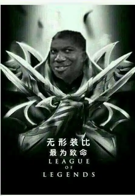lol有哪些最值得苦练无视版本的中单