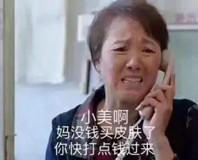 荣耀周报情人节皮肤全额退款也能拿补偿,亲闺女小乔终于被削弱