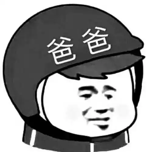 6月1日起不戴头盔要罚款电动车不能载人乘车必须系安全带官方回应来了