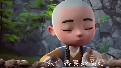 一禅小和尚遇见你是我生命里最值得庆幸的事
