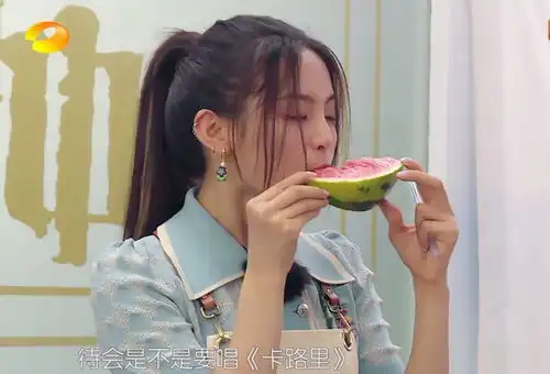 黄晓明让杨超越表演卡路里,结果被拒绝,表情震惊,很难吗