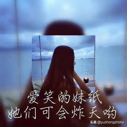 女人一走了之,是有原因的