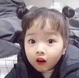 有没有哪位帅哥美女知道这个女孩的名字