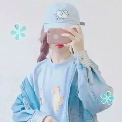你喜欢的我是什么颜色