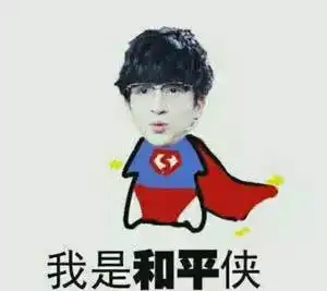 年会聚会好去处,这些地方好玩到爆
