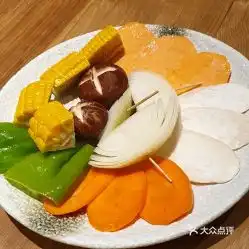 本里烧肉日式炭烤专门店的烤蔬菜好不好吃用户评价口味怎么样上海美食烤蔬菜实拍图片大众点评
