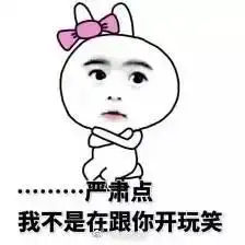 男子拿70多套豪宅公证到老婆一人名下别和我离婚