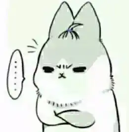 无语不说话搞笑斗图表情包