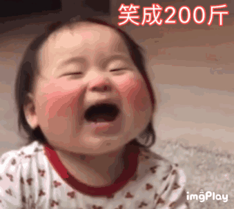 搞笑gif段子少年你这波操作很有前途