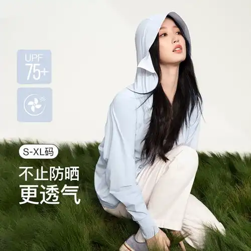 拓路者pioneercampupf70防紫外线夏季轻薄款户外防晒衣男运动外套透气皮肤银白色实测upf90xl