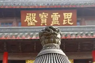 栖霞红叶红似火