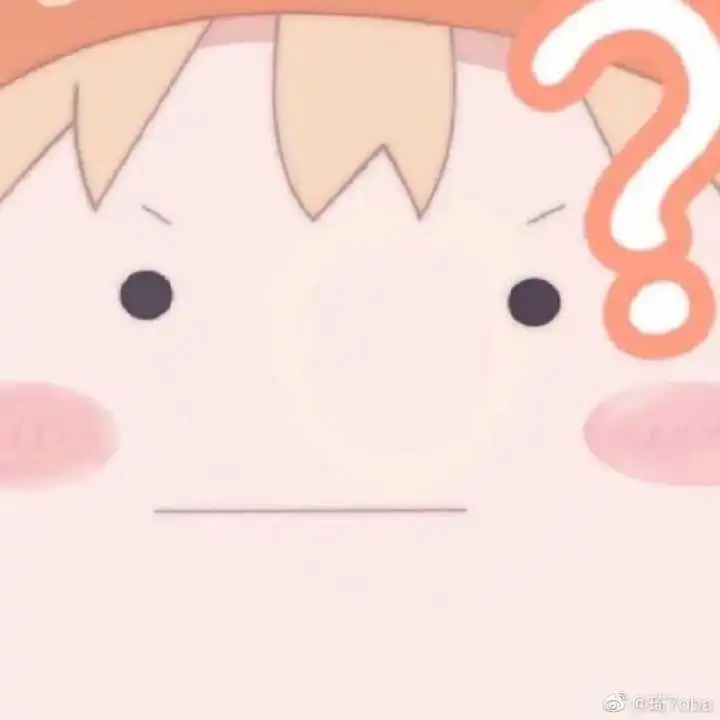 表情如何评价轮到你了第十九集表情