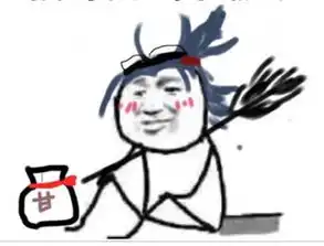 我可能是假的系列表情包在线一览我可能是假的表情包大全