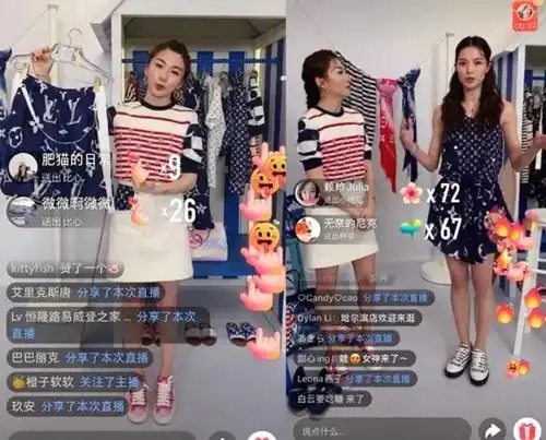 当我们在追捧lv时,我们在追捧什么