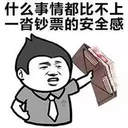 2019,凛冬中的车市