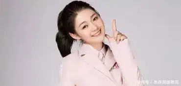 王嘉尔吴亦凡撕逼郑爽马天宇关系欧阳娜娜男友邓超怕老婆