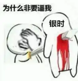 cet今日四六级成绩出炉,你还好吗教育频道