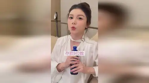 网络一线牵珍惜这段缘
